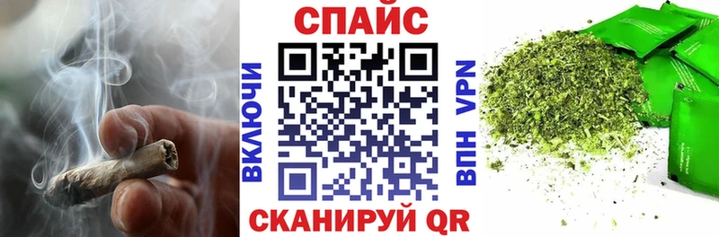 кракен ONION Октябрьск БУТИРАТ буратино