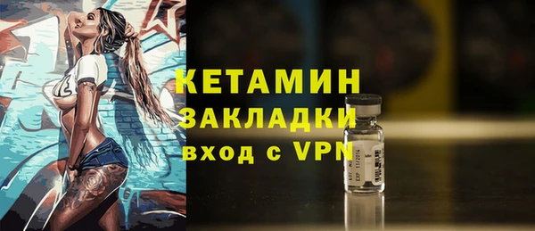 твердый Аркадак