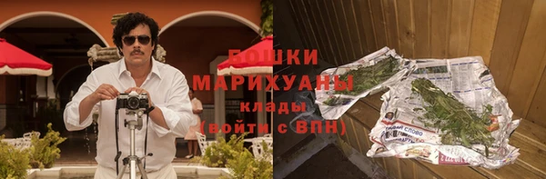 мет Семикаракорск