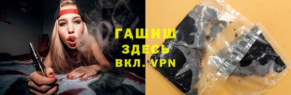 твердый Аркадак