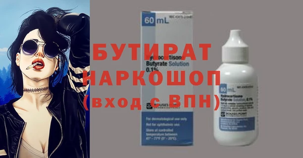 прущий лед Семёнов