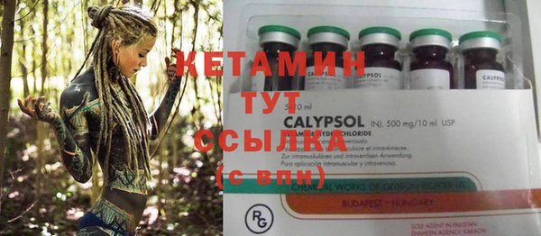 твердый Аркадак