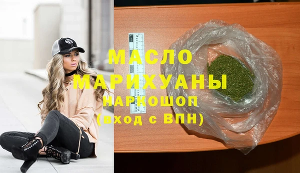 твердый Аркадак