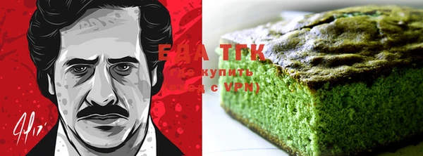 твердый Аркадак